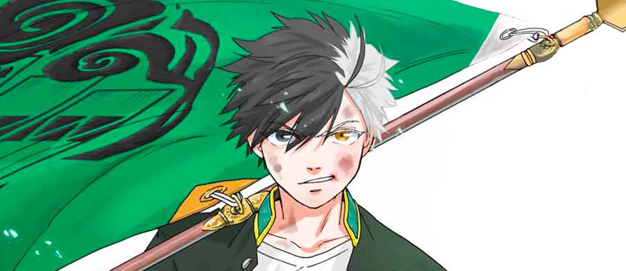 actualité Manga News illustration