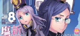actualité Manga News illustration