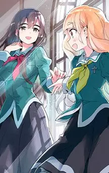 actualité Manga News illustration