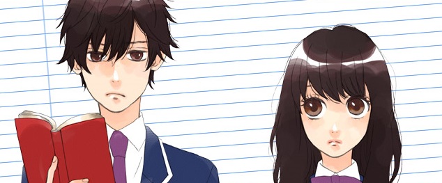 actualité Manga News illustration