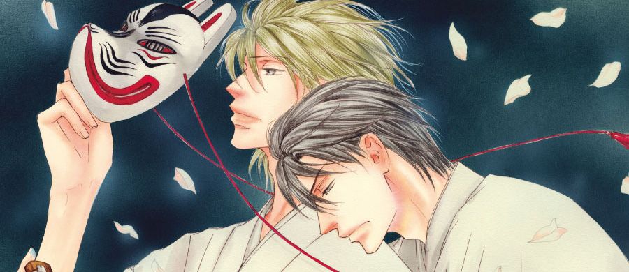 actualité Manga News illustration