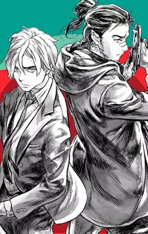 actualité Manga News illustration