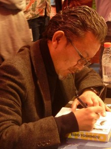 Eldo yoshimizu visual 02