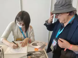 Saori nakashiki shigeyasu yamauchi.