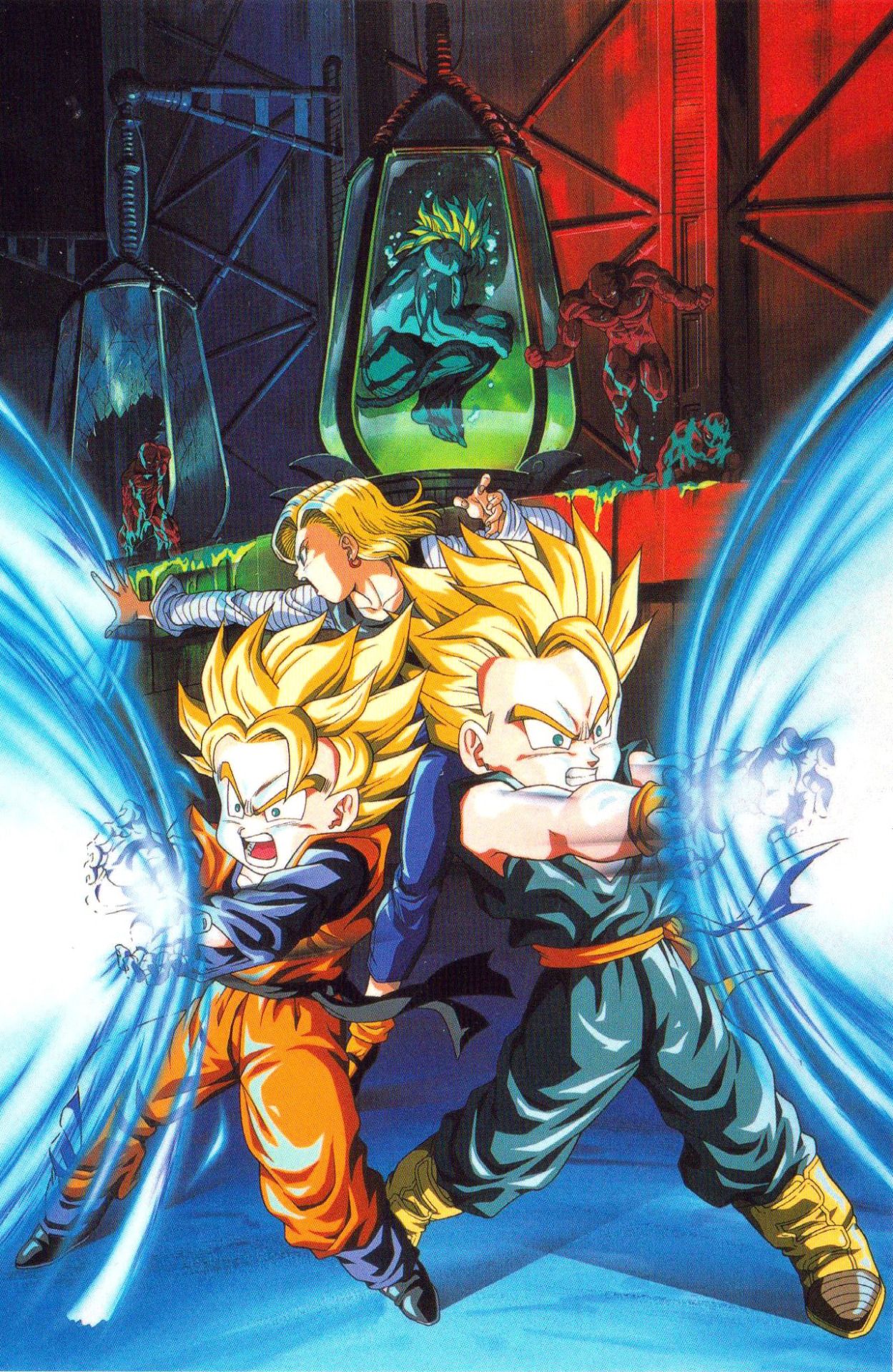 Dragon ball z affiche film 11