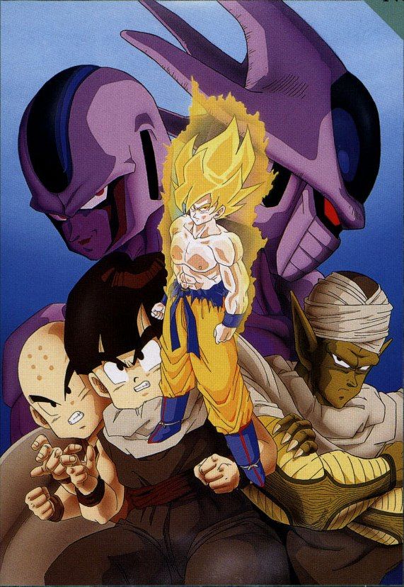 Dragon ball z affiche film 5