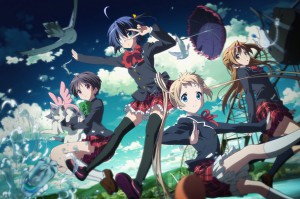 Love chuunibyou demo koi ga shitai anime visual 4