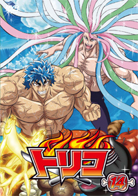 Toriko anime visuel14