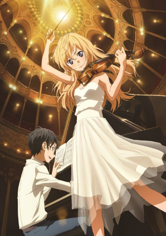 You re lie in april anime visual 1