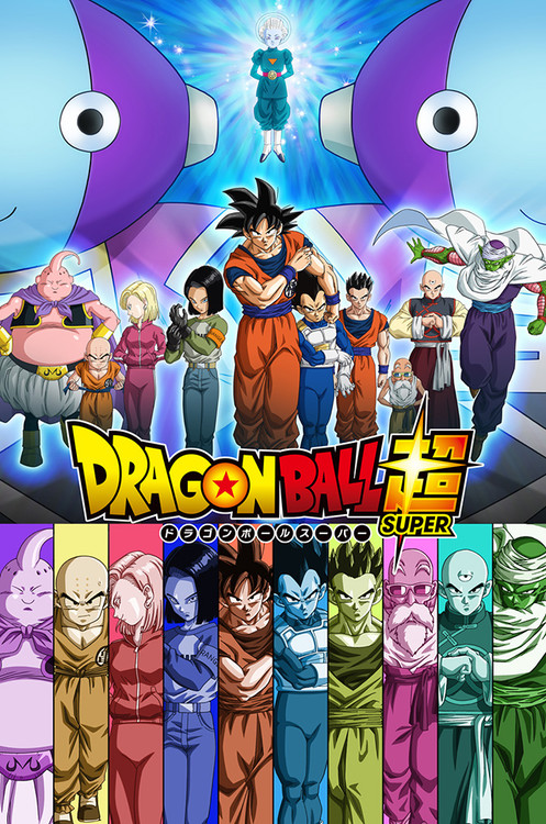 Dragon ball super arc survie univers
