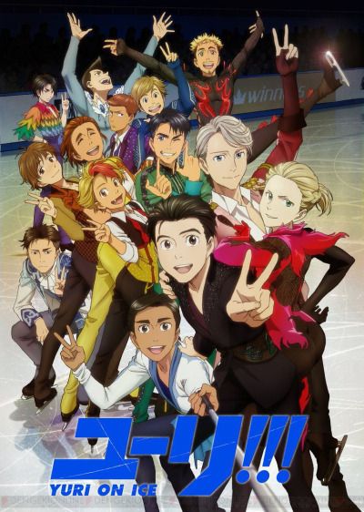Yuri on ice visueart2