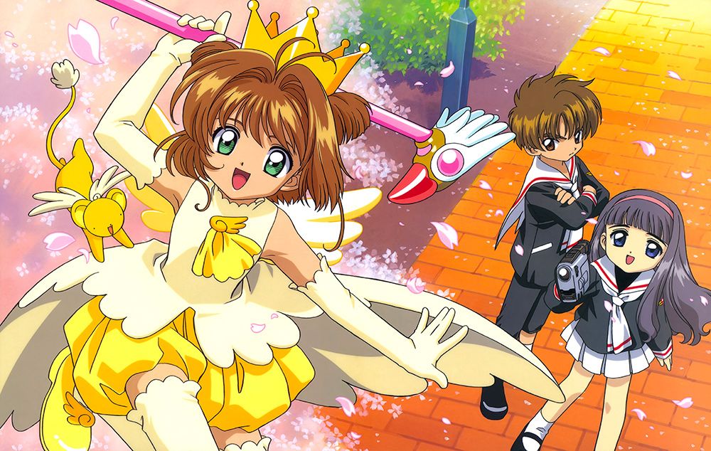 Card captor sakura visuel art 7