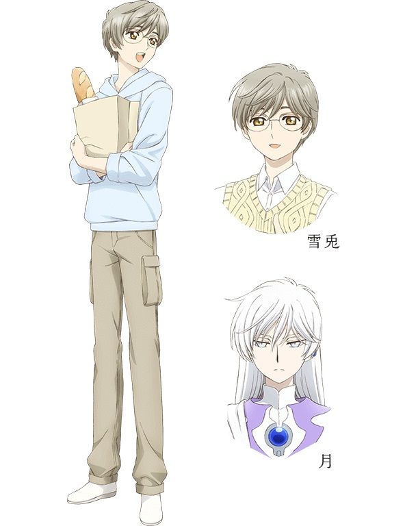 Card captor sakura clear card hen yukito