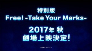 Free take your marks annonce