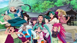 Tenchi muyo ryo ohki saison 5 visual 1