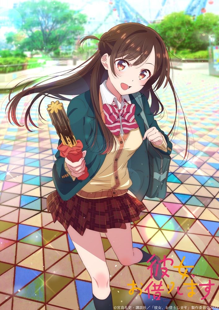 Rent A Girlfriend_S2_visual_3