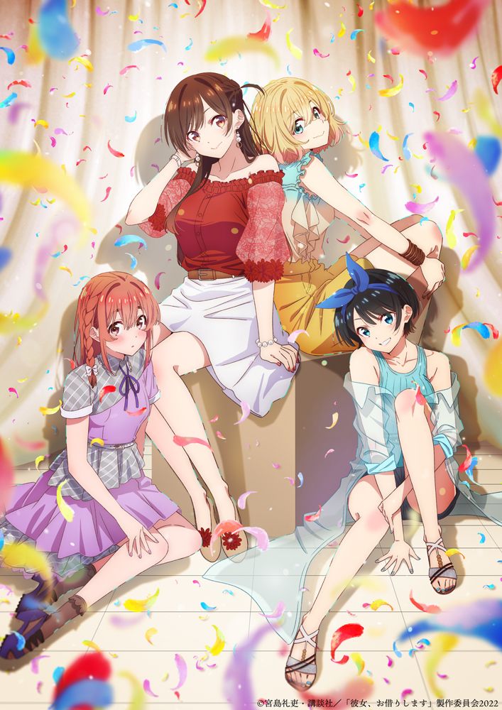 Rent A Girlfriend_S2_visual_4