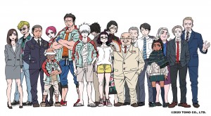 Godzilla Singular Point characters designs
