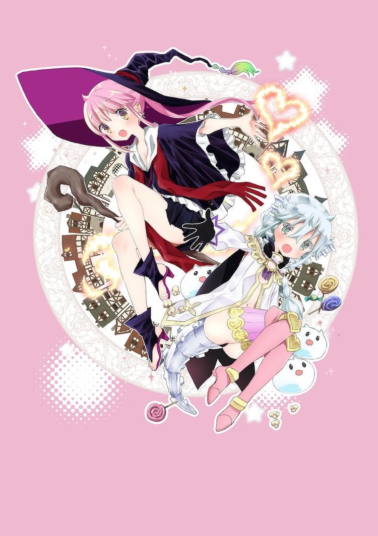 RPG_Fudosan anime visual