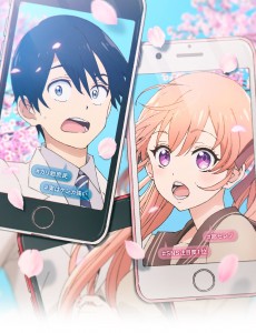 A_Couple_of_Cuckoos_visual_1