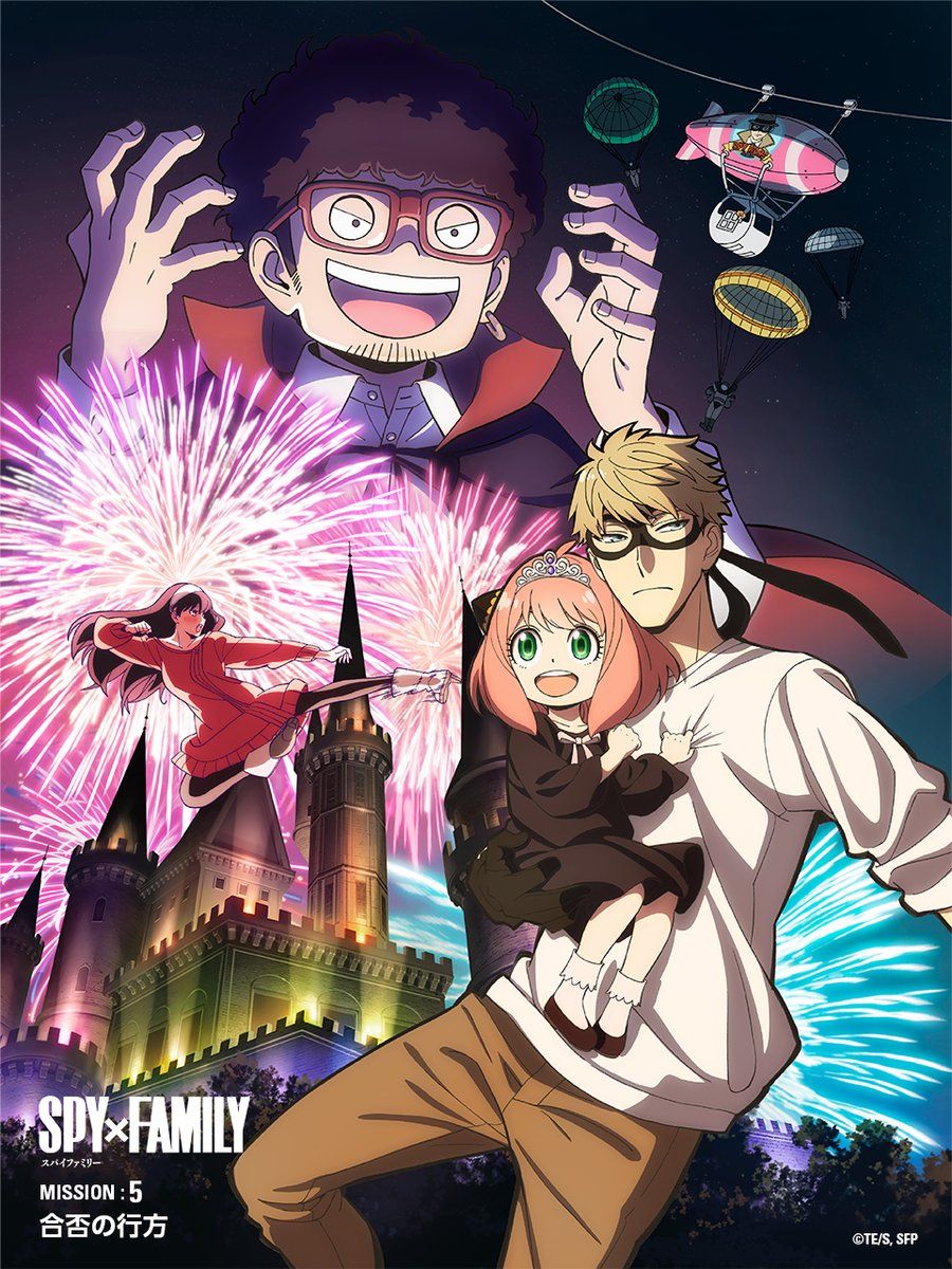 Py_X_Family_anime_visual_8
