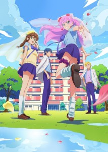 More Than A Married Couple But Not Lovers anime visual 2