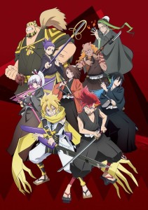 Shine_On_Bakumatsu_Bad_Boys_visual_1
