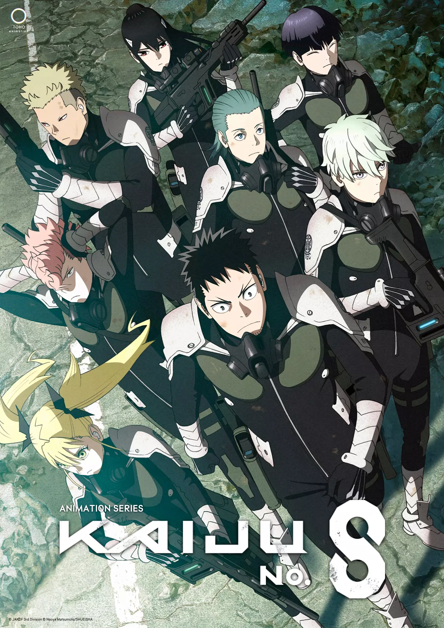 Kaiju N8 anime.