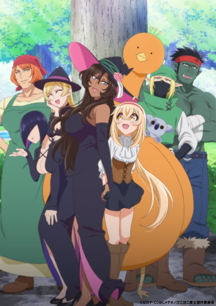 Witch_Family_anime_S1_visual_7