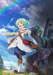 Weakest Tamer Began a Journey to Pick Up Trash anime visual 2