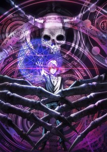 Dead Mount Death Play anime visual