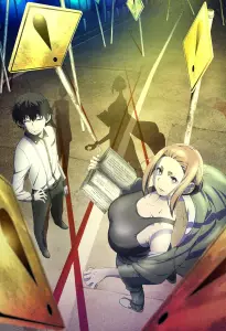 Mysterious_Disappearances_anime_visual_1.