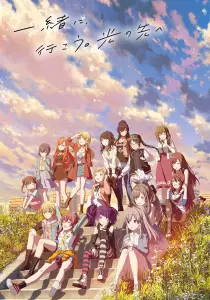 Idolmaster Shiny_Colors visual 2.
