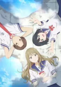 Senpai_wa_Otokonoko_anime visual 2.
