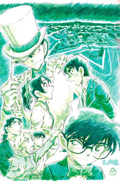 Detective Conan movie 27 visual