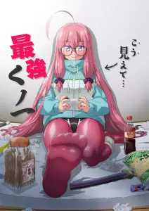 NEET_de_Otaku_na_Kunoichi_anime_visual_1.