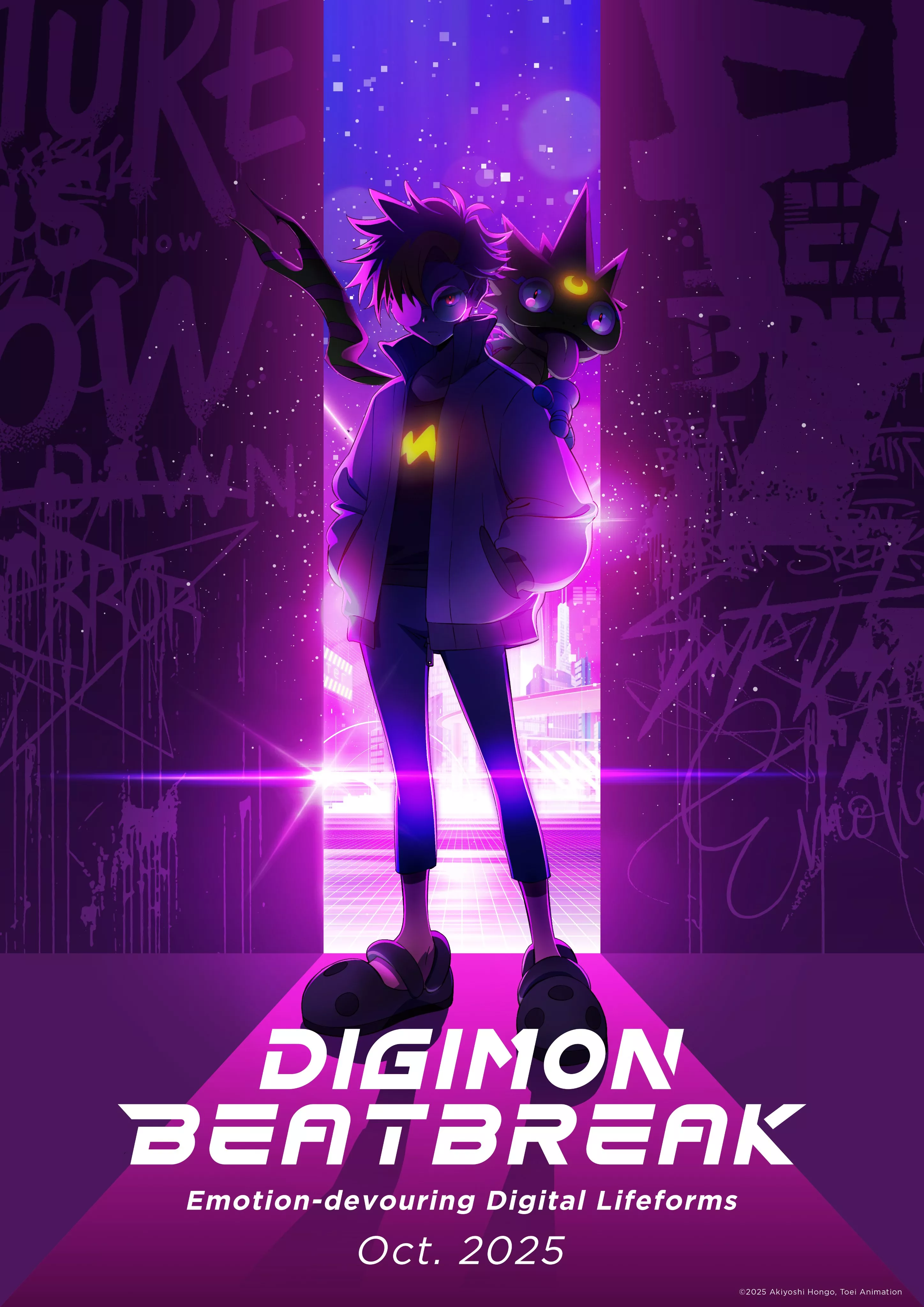 Digimon Beatbreak anime visual.