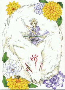 Pacte des yokai visual 4