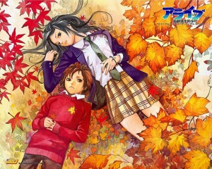 Alive last evolution visual 4