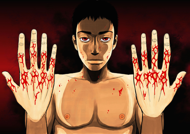 Gewalt visual 10