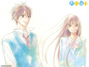 Kimi ni todoke visual 5
