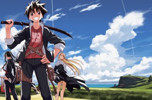 Uq holder visuel 1