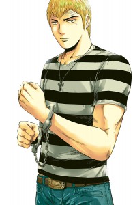 GTO paradise lost visual 2