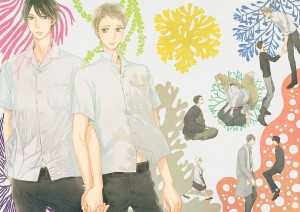 Under the blue sky visual 1