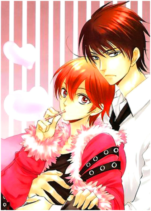 Nar kiss visual 1
