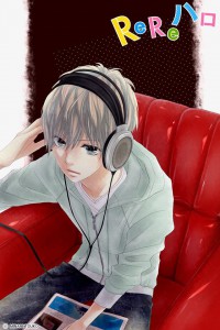 Rere hello visual 3