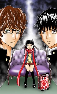 Dilemma visual 4