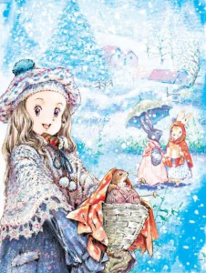 In wonderland visu 1 nobi