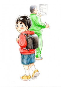 Sans aller ecole devenu mangaka visual 2