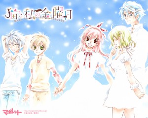 Lovely fridays visual 2